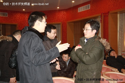 2010互联网行业技术研讨峰会成功召开