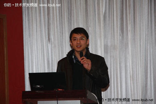 2010互联网行业技术研讨峰会成功召开