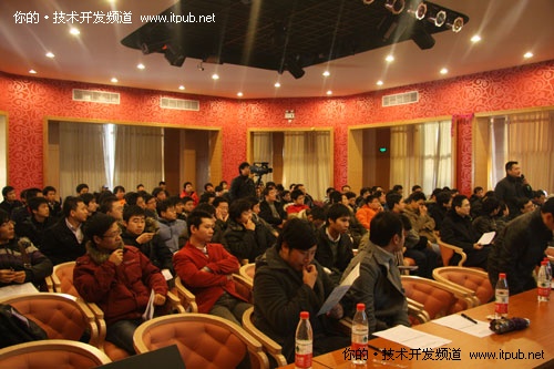 2010互联网行业技术研讨峰会成功召开