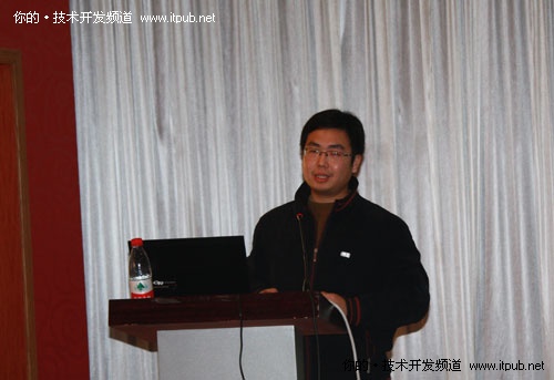 2010互联网行业技术研讨峰会成功召开